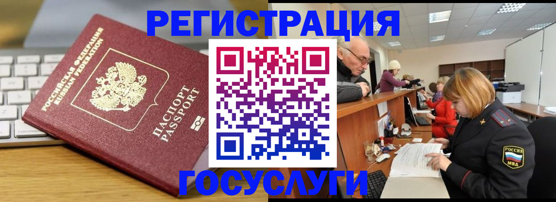 форма 3 в Новотроицке